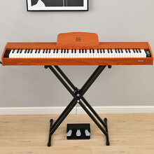 金色年代 88键重锤演奏电钢琴家用练习数码钢琴88008棕色+三踏+大礼包+X型琴架