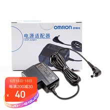 欧姆龙全自动电子智能血压计测量仪家用上臂式血压仪测压仪型号7121测量精准 原装欧姆龙电子血压计适配器电源