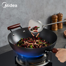 美的（Midea）炒锅 32cm无涂层聚油爆炒精铁锅 炒菜锅具 燃气煤气灶通用炒菜锅 32CM升级蜂窝款