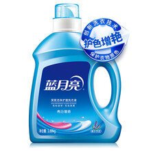蓝月亮 深层洁净护理洗衣液 薰衣草香 瓶装 2.88kg/瓶