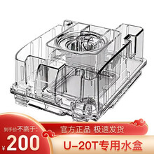 瑞迈特BMC原装面罩呼吸机通用配件全尺寸适合各种品牌呼吸机 呼吸机水盒
