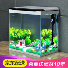 sobo松宝 鱼缸水族箱 鱼缸造景过滤增氧水泵 免换水生态桌面金鱼缸 超白玻璃鱼缸 小型客厅家用鱼缸 SA-380F【高端造景套餐】