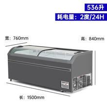 商用大容量雪糕柜冰淇淋柜冰柜冷冻两用玻璃卧式岛柜超市展示柜 纯铜管536L雪糕柜【组合款纯黑色带灯