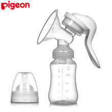 贝亲（Pigeon）商场同款手动吸奶器 吸力大孕产妇用品挤奶器拔奶器抽奶器母乳催乳