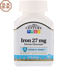 现货 21st Century 素片铁晕头缺血少血耳响记性差酸亚铁 黑色