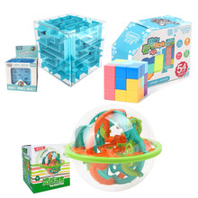 3d立体迷宫 大号3d立体迷宫魔方益智玩具走珠球旋转3岁以上6儿童动脑小礼物品 大号耐摔蓝色迷宫+磁力积木+100关迷宫球