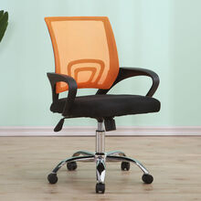 达洛优电脑椅家用网布办公椅会议椅麻将椅子书桌椅学生宿舍椅子简约转椅 逍遥款桔色 海绵坐垫