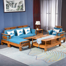 寻古红木家具非洲鸡翅木（学名：非洲崖豆木）沙发实木新中式原木客厅沙发椅组合O 沙发五件套(含坐垫)