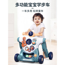 学步车手推车宝宝玩具婴儿儿童走路助步的防侧翻1一周岁小孩 收藏加购优先发货