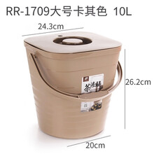 IGIFTFIRE茶桶茶渣桶排水桶塑料茶水桶小废水桶茶道零配件茶具桶茶台垃圾桶 1709卡其色+1.2米管配铜球 默认