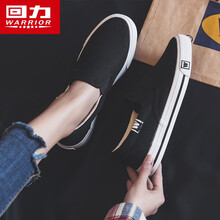 回力女鞋帆布鞋女2021春夏季新款韩版百搭学生单鞋一脚蹬懒人鞋男士小白鞋 黑色（女码偏大建议拍小一码，男码正码 36