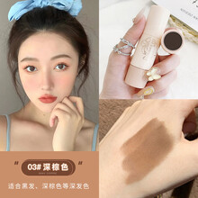 发际线粉修颜丰盈发际线粉填充补发器暗影阴影鼻侧影修容粉 03#深棕色