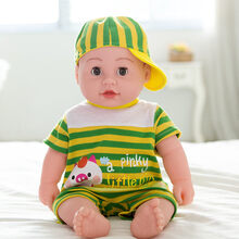 仿真婴儿会说话唱歌的洋娃娃公仔毛绒洗澡布娃娃男女儿童婴儿玩具早教女孩公主安抚玩具送女孩生日礼物 LK绿条纹猪(男)(50厘米)大号 【动眼版50厘米】248声+赠衣服一套