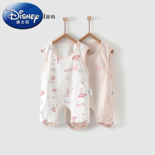 迪士尼(Disney)夏季新款3-12月婴儿护肚围男女宝宝衣服纯棉连脚肚兜两件装 粉色 66cm
