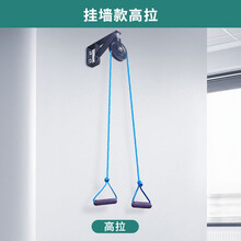 肩关节颈椎锻炼中风偏瘫上肢康复手部胳膊牵引器材门悬式滑轮吊环 挂墙款一 仅高拉