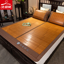 北极绒宽条凉席竹席双面席两用席子1.8双人1.2m学生宿舍单人竹席1.5米折叠席子夏季竹凉席冰席 驱蚊竹席 1.5m床