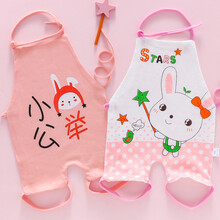 肚兜婴儿护肚夏季薄款纯棉连腿男女宝宝新生儿四季通用小孩护肚围 2条装组合[2] 80cm【12-28个月宝宝】