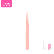 阿嚓热 美甲镊子工具尖头多功能不锈钢弯头背带硅胶按压贴纸夹取饰钻饰品 浅粉尖头色美甲镊子 1只