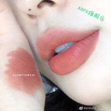 【现货】FLORTTE/花洛莉亚雾唇笔唇线笔幸运花花唇膏笔唇线笔口红 C01# 绝绝子