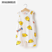 宾础 婴儿无袖连体衣女男宝宝夏季棉哈衣薄款透气网眼背心新生儿爬服lxj 小黄鸭 80 码【建议18-22斤】