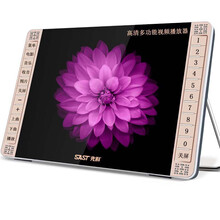 先科7吋看戏机老人收音唱戏机老年高清广场舞视频播放器插卡音箱9吋 4.3寸豪华版+8G