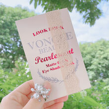 VONGEE蕾丝眼影书眼影盘ins珠光哑光大地色腮红 VONGEE眼影书