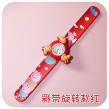 万代（BANDAI）飞侠手表 儿童玩具小猪佩奇女孩卡通幼儿男孩拍拍表 旋转彩带红小猪