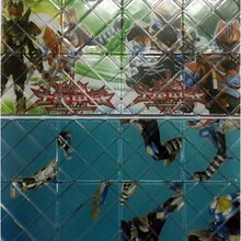 百变魔板大魔板8片百变男孩模板图案新款礼物经少年幼儿。 玫红色