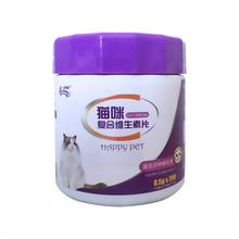 猫咪复合维生素猫藓猫用美毛粉防脱毛宠物口炎猫VB