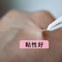 察今3m双眼皮贴胶带隐形粘贴无痕细款支撑力强透明女自然肿眼泡专用 双眼皮贴