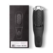 罗格LUOGE 电动飞机杯 全自动吸吮杯男用具互动便捷性玩具 成人情趣性用品 智能语音互动夹吸男用飞机杯鲤鱼嘴电动飞机杯363