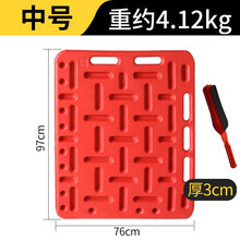 挡猪板 加厚大号拦猪板塑料隔猪板赶猪神器赶猪挡板赶猪设备家小匠赶猪器 中号（97X76cm）+赶猪拍