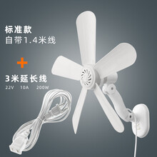 小风扇学生宿舍床上家用厨房卫生间免打孔壁扇挂壁小型电风扇悦静 灰色贴壁扇+3米线款 大风力型 送3张无痕贴