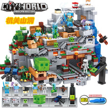幻影忍者拼装我的世界玩具儿童男孩乐高匹配积木村庄 新款史蒂夫随机一款约100颗