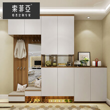 索菲亚入户鞋柜 现代简约收纳玄关柜门厅柜客厅鞋柜衣架组合进门穿鞋柜化妆镜展示柜一体定做转角储藏入户柜 定制诚意金