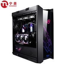 宁美-魂  i7 10700KF/3080/Z490/360龙神/雷神850W/ROG信仰MOD定制主机/游戏台式组装电脑吃鸡主机UPC