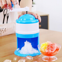 今显 刨冰机手动家用小型冰沙机迷你爆雹冰机破冰器手摇碎冰机绵绵冰机 刨冰机