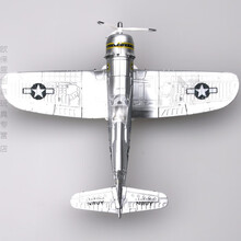 二战 拼装1:48飞机模型DIY军事航空科教玩具六一儿童节礼物 银