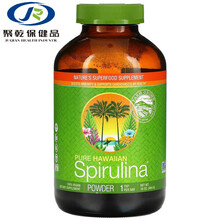 美国 Hawaii纯夏威夷螺旋藻粉Hawaiian Spirulina天然钝顶 142克  2023年9月