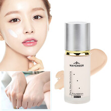 【礼遇价】舞台演出专用嫩白粉底液 粉底乳保湿遮瑕学生女裸妆超白儿童cos 2#象牙白