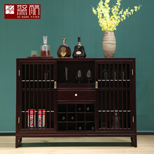 知府红木家具血檀（学名：染料紫檀）全赞比亚新中式多功能酒柜餐边柜备餐柜茶水柜碗 长133-宽40-高98 双门