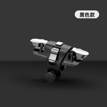 森兹迪 吃鸡神器三向按压蜂刺自助动压抢辅助器手机游戏手柄散热连点器苹果透视金属机械按键物理使命召 收藏+加购=优先发货【C10】三向按压黑色一个