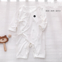 0一3个月婴儿衣服夏天初生新生宝宝夏季薄款刚出生连体哈衣和尚服 B188-2089 小表情 莫代尔  白色 59码，8-13斤宝宝