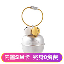 宠物定位器狗狗定位器智能追踪器 狗gps定位狗外出装备跟踪器防丢宠物狗狗用品 金色