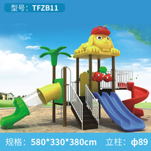 厂家直销室外大型室外滑梯幼儿园滑梯户外大型游乐设备小区公园滑滑梯 003