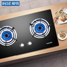 樱雪(INSE) 燃气灶双灶 炉具家用猛火灶 台嵌两用钢化玻璃 4.2KW大火力天然气 JZT-QB1107