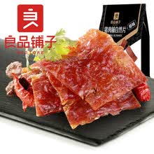 【良品铺子-猪肉脯100g×3袋】猪肉铺熟食肉类小吃零食休闲食品 自然片芝麻味100gx3袋· 猪肉脯