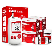 易策GA-3型血糖测试仪家用免调码测量仪血糖仪语音血糖试纸100片测血糖的仪器试条 仪器+200支瓶装试纸+200支针+200片酒精棉