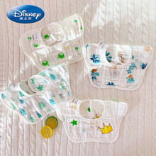 迪士尼官·方网同款（京选优品）夏季薄款宝宝口水巾围兜新生儿防吐奶纯棉纱布围嘴婴儿360度旋转 4条装夏季薄款4层花瓣围嘴盆栽组