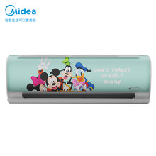 美的(Midea) 米奇群星会京东定制款儿童空调 智能家电大1匹变频冷暖挂式无风感KFR-26GW/BP3DN8Y-ET100(2)